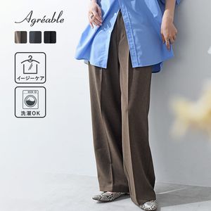洗い上がりがシャンとする スッキリワイド タックパンツ／Agreable アグレーアーブル【送料無料】