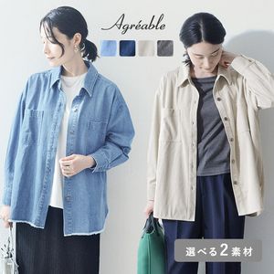 【選べる2素材】ジャケット感覚で着られる デニムシャツ コーデュロイシャツ／Agreable アグレアーブル【送料無料】