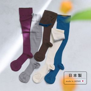 しっとりなめらかな履き心地 シルク混のデイリー着圧ソックス 日本製／SOU PRESS socks