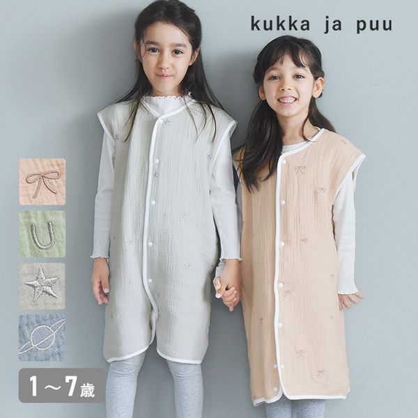 kukka ja puu 6重ガーゼ スリーパー 総柄刺繍 ガーゼスリーパー ベビースリーパー キッズスリーパー／クッカヤプー