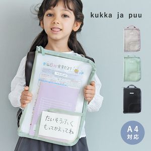 kukka ja puu 軽くて整理がしやすい 連絡帳ケース 連絡帳ケース A4 プリント おたより／クッカヤプー