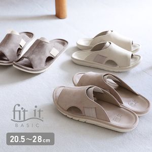 足裏アーチを支える フィットするスリッパ／fit it BASIC