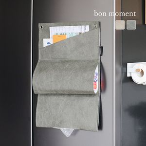 bon moment 隠してすっきり ラップ＆ポリ袋収納ホルダー 4本収納 マグネット付き／ボンモマン