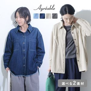 ファッション ｜ アンジェ web shop（本店）