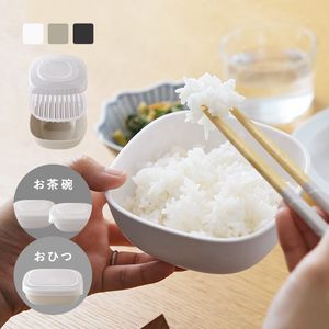保存容器・ガラスキャニスター ｜ アンジェ web shop（本店）