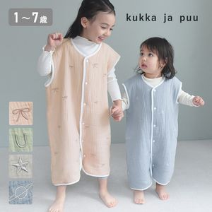 kukka ja puu 6重ガーゼ スリーパー 総柄刺繍 ガーゼスリーパー ベビースリーパー キッズスリーパー／クッカヤプー
