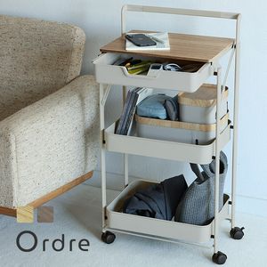 Ordre 「置いたまま引き出せる」が使いやすい キッチンワゴン 収納ワゴン キャスター付き【折りたたみ】 【組立不要】【送料無料】