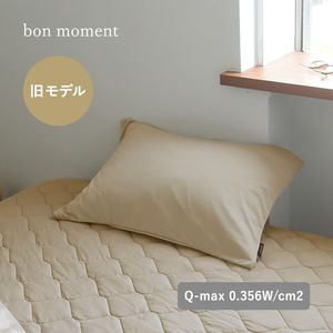 旧モデル】ひんやりドライコットン bon moment ドライコットン 旧モデル】ひんやりドライコットン bon moment ドライコットン