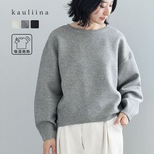 立体シルエットで着映える コクーンシルエット 吸湿発熱 プルオーバー／kauliina カウリーナ【送料無料】