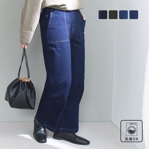 【楽ちんワイド】 あったか 裏パウダー起毛 ベイカーパンツ ワイドパンツ【送料無料】