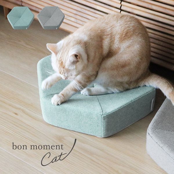 【bon moment cat 別注】 ガリボロスター 研ぎカスが気にならない 爪とぎクッション／ボンモマンキャット【送料無料】