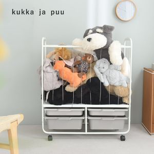 kukka ja puu ぬいぐるみ【送料無料】