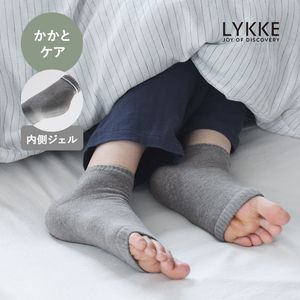 履くだけ集中保湿 かかとケア靴下 スリープジェルソックス／LYKKE リュッケ