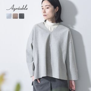 ウールタッチな軽い着心地 Vネックプルオーバー／Agreable アグレアーブル【送料無料】