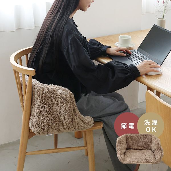 置くだけあったか 極暖チェアクッション