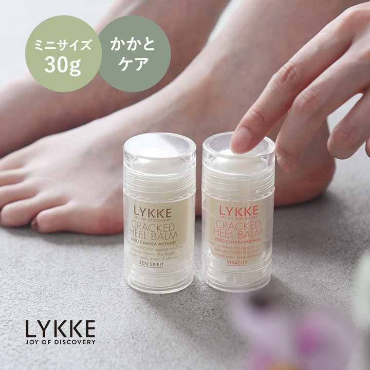 インテリア雑貨（angers home) ｜ アンジェ web shop（本店）