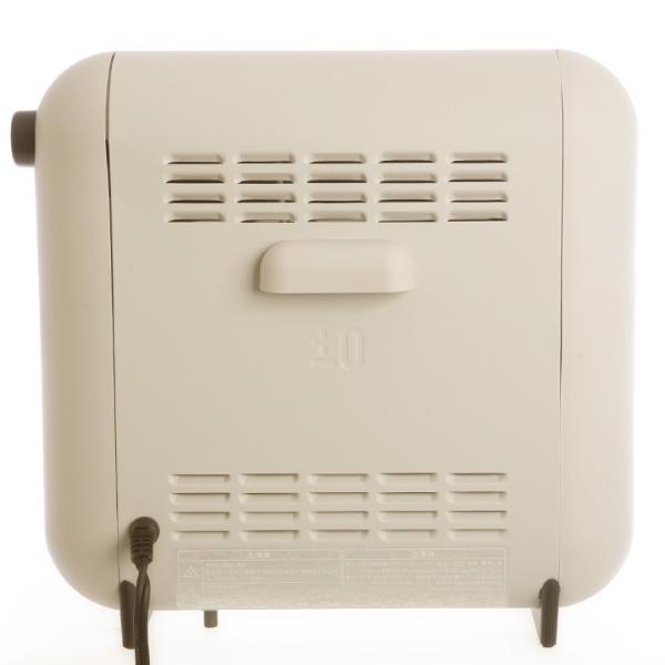 暖房 ヒーター 足もとあったか 0 プラスマイナスゼロ 遠赤外線電気ストーブ Xhs Y010 送料無料 アンジェ Web Shop 本店 暖房 ヒーター 足もとあったか 0 プラスマイナスゼロ 遠赤外線電気ストーブ Xhs Y010 送料無料 アンジェ Web Shop 本店