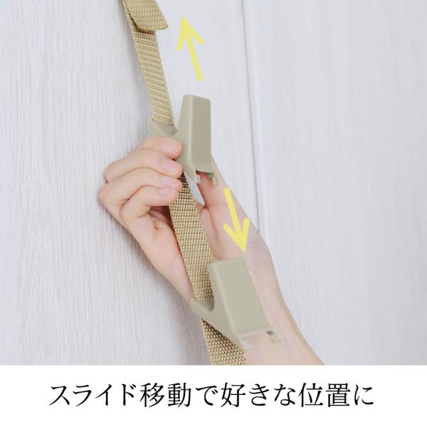 ドア裏が収納スペースに変身する ドアフック アンジェ Web Shop 本店 ドア裏が収納スペースに変身する ドアフック アンジェ Web Shop 本店