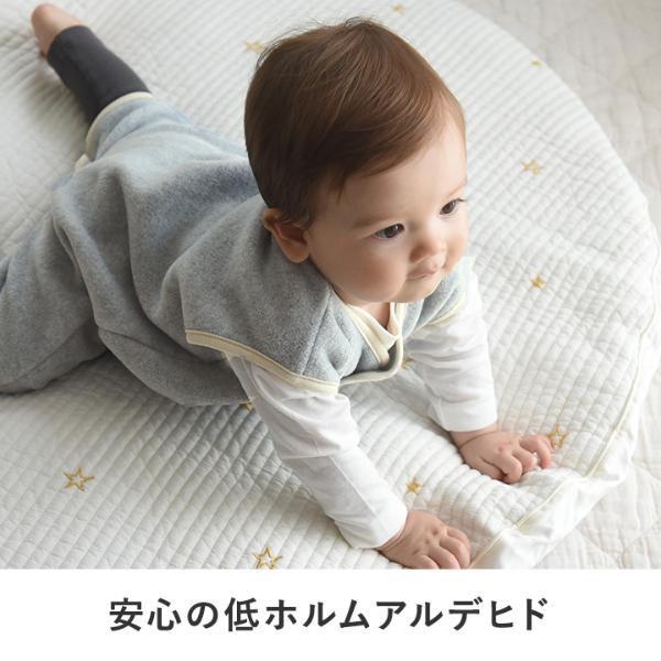 Kukka Ja Puu フリーススリーパー クッカヤプー 寝相が悪くても安心 日本製 選べる3サイズ アンジェ Web Shop 本店 Kukka Ja Puu フリーススリーパー クッカヤプー 寝相が悪くても安心 日本製 選べる3サイズ アンジェ Web Shop 本店