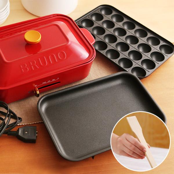 ブルーノ ホットプレート Bruno コンパクトホットプレート Boe021 送料無料 アンジェ Web Shop 本店 ブルーノ ホットプレート Bruno コンパクトホットプレート Boe021 送料無料 アンジェ Web Shop 本店