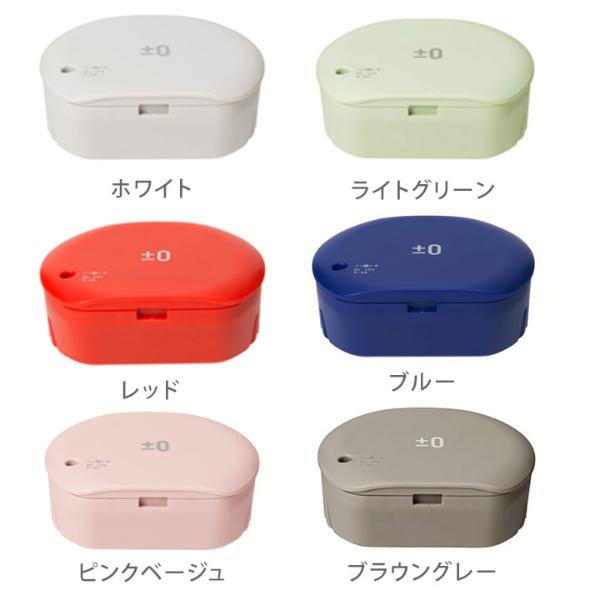 0 プラスマイナスゼロ コードレスクリーナー Y010用 バッテリーパック 0 プラスマイナスゼロ コードレスクリーナー Y010用 バッテリーパック