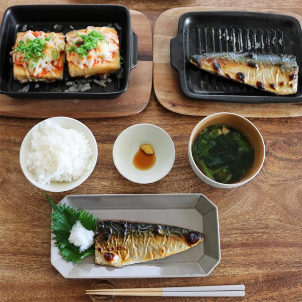 グリラー GRILLER【オリジナルレシピ付】／限定カラー／ツールズ／イブキクラフト／魚焼きグリル／オーブン料理 ｜ アンジェ web shop（本店）