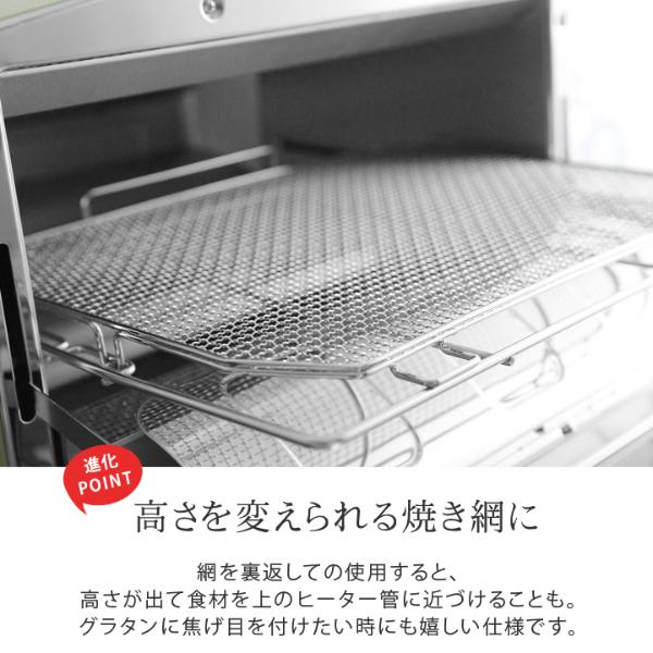 Aladdin グラファイト グリル トースター 4枚焼き アラジン Agt G13a 送料無料 アンジェ Web Shop 本店