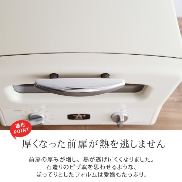 Aladdin グラファイト グリル トースター 4枚焼き アラジン Agt G13a 送料無料 アンジェ Web Shop 本店 Aladdin グラファイト グリル トースター 4枚焼き アラジン Agt G13a 送料無料 アンジェ Web Shop 本店