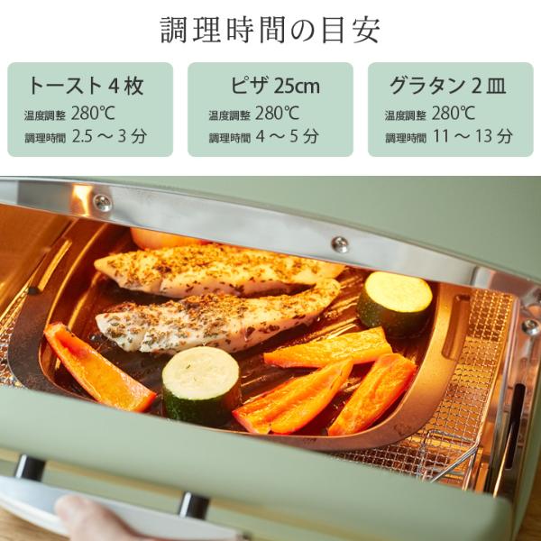 Aladdin グラファイト グリル トースター 4枚焼き アラジン Agt G13a 送料無料 アンジェ Web Shop 本店