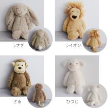 Jellycat ぬいぐるみ Bashful Mサイズ アンジェ Web Shop 本店 Jellycat ぬいぐるみ Bashful Mサイズ アンジェ Web Shop 本店