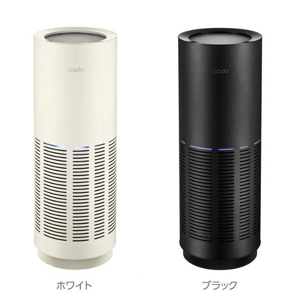 Cado 空気清浄機 Ap C0 カドー 送料無料 アンジェ Web Shop 本店