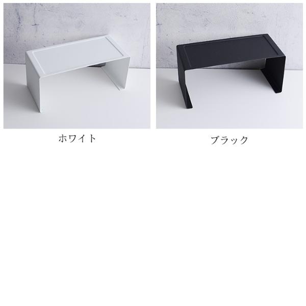 Tower キッチンスチール コの字ラック 収納ラック S タワー アンジェ Web Shop 本店