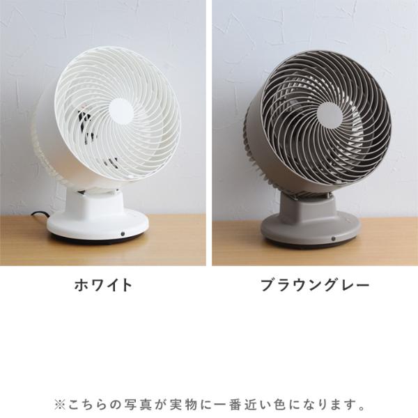 0 サーキュレーター C311 プラスマイナスゼロ 扇風機 サーキュレーター 送料無料 アンジェ Web Shop 本店 0 サーキュレーター C311 プラスマイナスゼロ 扇風機 サーキュレーター 送料無料 アンジェ Web Shop 本店