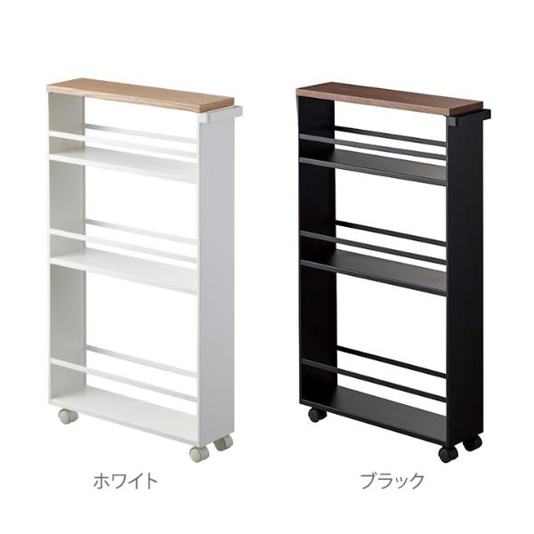 Tower ハンドル付きスリムワゴン タワー 送料無料 アンジェ Web Shop 本店 Tower ハンドル付きスリムワゴン タワー 送料無料 アンジェ Web Shop 本店