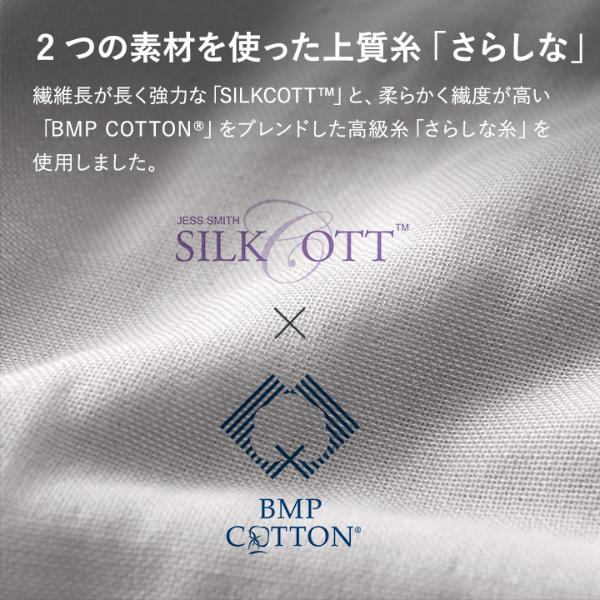 Bon Moment 今治5重ガーゼケット シングル ボンモマン Off アンジェ Web Shop 本店