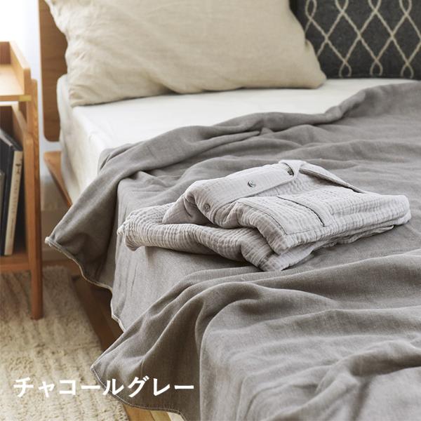 Bon Moment 今治5重ガーゼケット シングル ボンモマン Off アンジェ Web Shop 本店