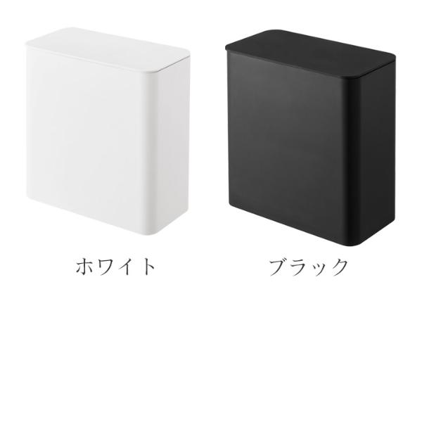 Tower マグネット 洗濯洗剤ボールストッカー タワー アンジェ Web Shop 本店 Tower マグネット 洗濯洗剤ボールストッカー タワー アンジェ Web Shop 本店