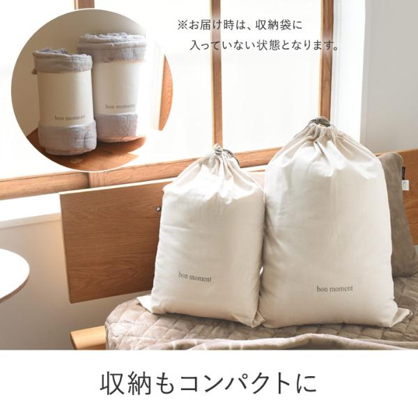 Bon Moment 敷きパッド シングル マイクロファイバー ボンモマン 一部予約商品 アンジェ Web Shop 本店