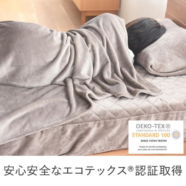 Bon Moment 毛布 セミダブル マイクロファイバー ボンモマン 一部予約商品 アンジェ Web Shop 本店