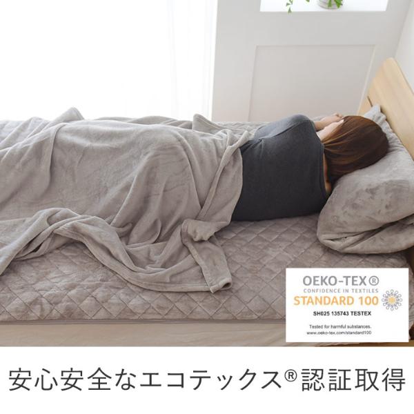 Bon Moment 敷きパッド クイーン マイクロファイバー ボンモマン アンジェ Web Shop 本店