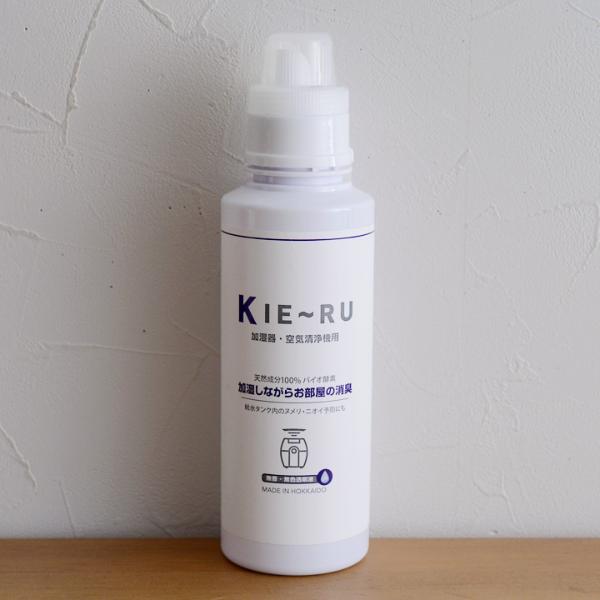 Kie Ru Uシリーズ 加湿器 空気清浄機 用 消臭液 きえーる アンジェ Web Shop 本店 Kie Ru Uシリーズ 加湿器 空気清浄機 用 消臭液 きえーる アンジェ Web Shop 本店