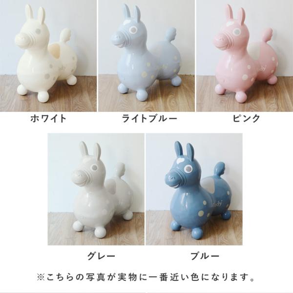 公式 アンジェ限定 21年限定カラー ロディ 乗用ロディ イタリア生まれの乗用玩具 Rody 送料無料 アンジェ Web Shop 本店 公式 アンジェ限定 21年限定カラー ロディ 乗用ロディ イタリア生まれの乗用玩具 Rody 送料無料 アンジェ Web Shop 本店