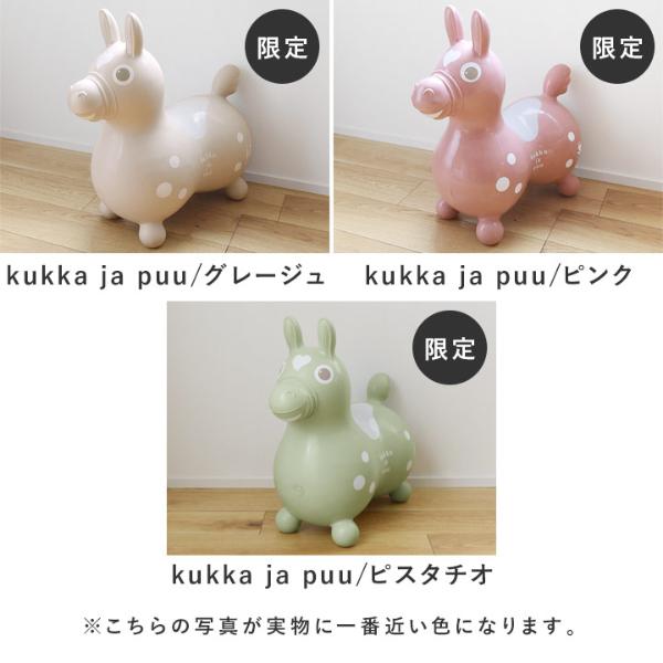 公式 アンジェ限定 21年限定カラー ロディ 乗用ロディ イタリア生まれの乗用玩具 Rody 10 Off 送料無料 アンジェ Web Shop 本店 公式 アンジェ限定 21年限定カラー ロディ 乗用ロディ イタリア生まれの乗用玩具 Rody 10 Off 送料無料 アンジェ Web Shop 本店