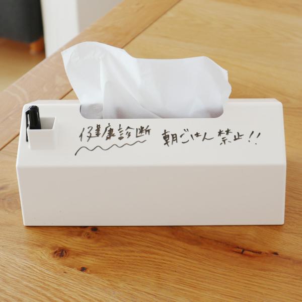 Memoru メモ書きできるティッシュケース アンジェ Web Shop 本店 Memoru メモ書きできるティッシュケース アンジェ Web Shop 本店