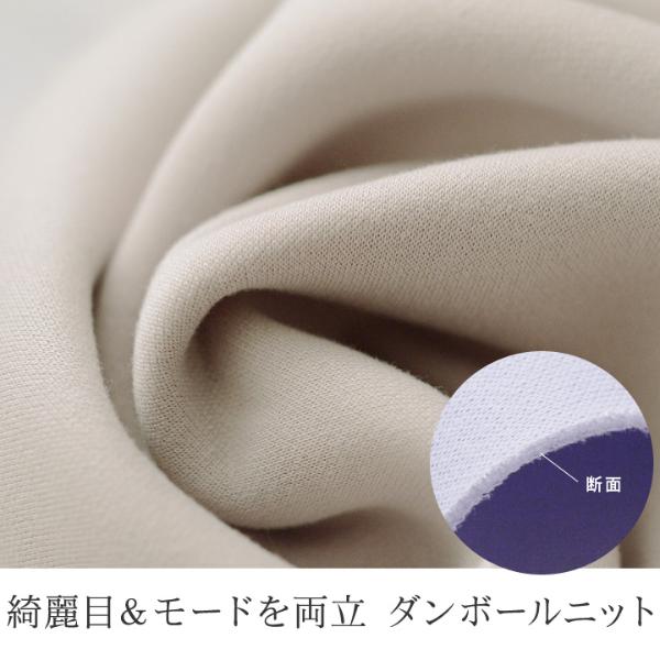 ダンボールニット プルオーバー アグレアーブル Agreable Made In Japan 30 Off アンジェ Web Shop 本店 ダンボールニット プルオーバー アグレアーブル Agreable Made In Japan 30 Off アンジェ Web Shop 本店