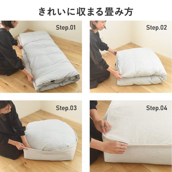 bon moment リビングクッションになる 掛け布団収納ケース スクエア型 58×58cm／ボンモマン ｜ アンジェ web shop（本店）