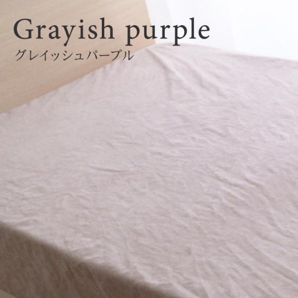 docofil pillow shams