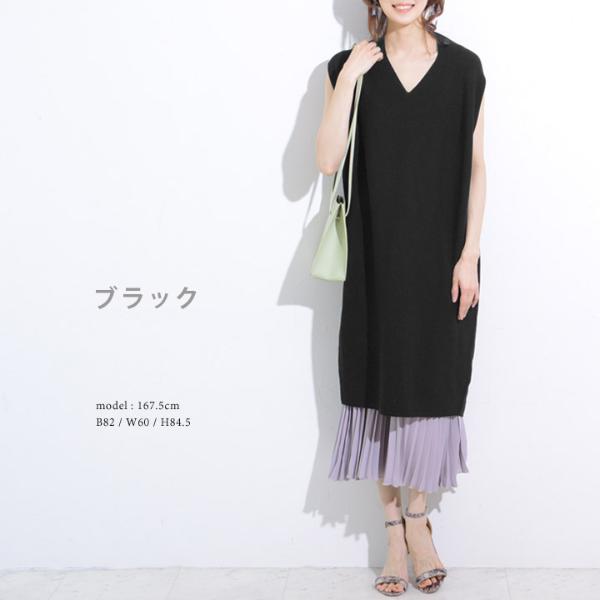 ホールガーメント R 洗える コクーン ニット ワンピース アグレアーブル Agreable Made In Japan 60 Off アンジェ Web Shop 本店 ホールガーメント R 洗える コクーン ニット ワンピース アグレアーブル Agreable Made In Japan 60 Off アンジェ Web Shop 本店