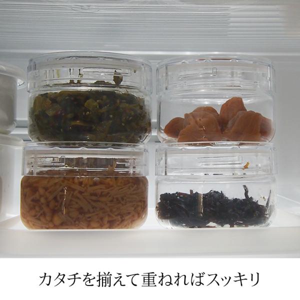 新商品 チャーミークリアー タフ 雑貨 業務用 おしゃれ食器 