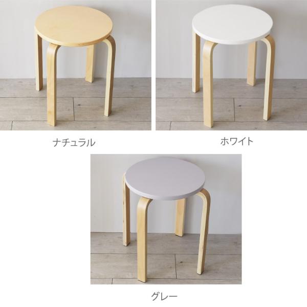 ラウンドスタッキングスツール Ne 30 Off アンジェ Web Shop 本店